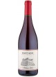 Pinot Nero St. Michele Appiano San Valentin Riserva 2021  0,75 lt.