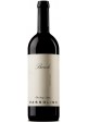 Barolo Massolino 2021  0,75 lt.