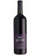 Cabernet Sauvignon Gamla Golan Heights Winery  2021  0,75 lt.