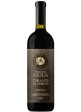 Chianti Aiola Riserva 2020 0,75 lt.