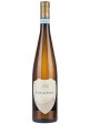 Forastera  Casa D\'Ambra Ischia 2025 0,75 lt.