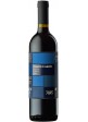Sangiovese Tre Monti Campo di Mezzo 2025 0,75 lt.