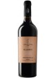 Susumaniello Il Lemos Leone De Castris 2023 0,75 lt.