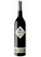 Barolo Marchesi di Barolo Sarmassa 2020  0,75 lt.