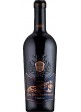 Cesanese Casa Divina Provvidenza 2024 0,75 lt.