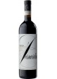 Nebbiolo d\'Alba Ceretto Bernardina 2024  0,75 lt.