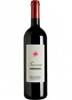 Tassinaia Castello del Terriccio 2022 0,75 lt.