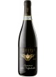 Amarone della Valpolicella Pieropan riserva 2019  0,70 lt.