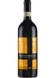 Brunello di Montalcino Gaja Pieve Santa Restituta 2021  0,75 lt.