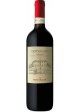 Chianti Frescobaldi Castiglioni 2024 0,75 lt.