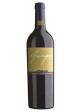Giorgio I La Massa 2021  0,75 lt.