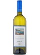 Ravello Bianco Costa D\'Amalfi Marisa Cuomo 2025  0,75 lt.