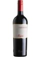 Valpolicella classico Allegrini 2025  0,75 lt.