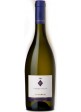 Vermentino Bolgheri Guado al Tasso Antinori 2025  0,75 lt.
