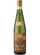 Vermentino di Gallura Giogantinu Superiore  2025  0,75 lt.