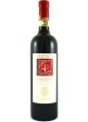 Cesanese del Piglio Hernicus Coletti Conti 2025  0,75 lt.