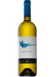 Chardonnay Gaja Rossj Bass 2025 0,75 lt.
