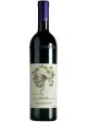 Dogliani Marziano Abbona Papà Celso 2024  0,75 lt.