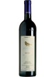 Dogliani San Luigi Marziano Abbona 2025  0,75 lt.