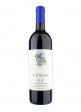 Pinot Nero il Chiuso Castello di Ama 2022  0,75 lt.