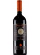 Santagostino Rosso Firriato 2016 0,75 lt.