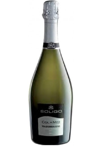 Просекко Ruggeri Extra Dry. Просекко брют Soligo. Солиго Просекко Тревизо брют. Soligo Prosecco Extra Dry.