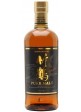 Whisky Nikka Taketsuru Pure Malt  0,70 lt.