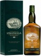 Whisky Strathisla Single Malt 12 anni 0,70 lt. Edizione precedente