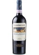 Brunello di Montalcino Frescobaldi CastelGiocondo 2009 0,75 lt.